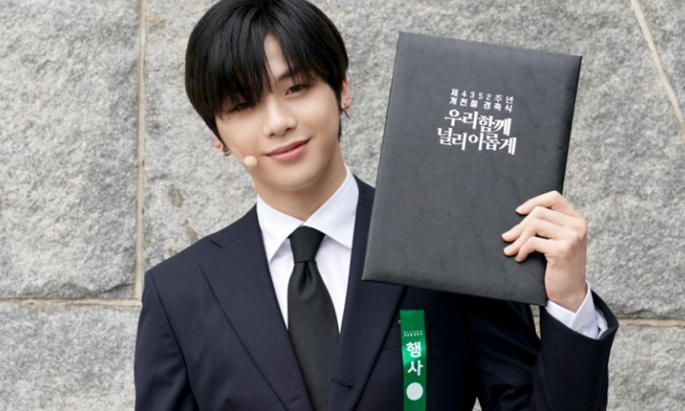 Kang Daniel comparte un emotivo mensaje en el 4352º Día de la Fundación Nacional