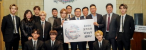 WayV nuevo embajador de la Semana Empresarial de Emprendedores China-Corea