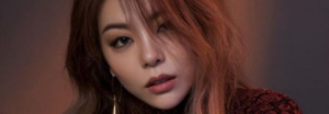 AILEE tendrá una gira de conciertos "I AM: CONNECTED" en diciembre