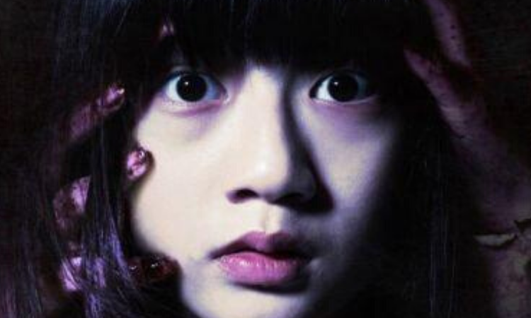 Top 10 películas coreanas de terror que deberías ver