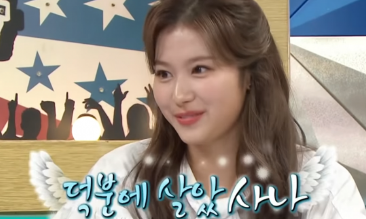 Sana do TWICE revela que Nayeon a salvou da morte