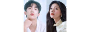 Internautas coreanos comparan a Yohan de WEi con Suzy