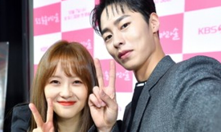 Se celebra la conferencia de Do Do Sol Sol La La Sol con Go Ara y Lee Jae Wook