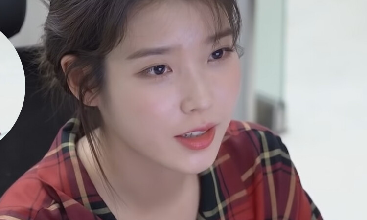 A IU le costó mucho trabajado responder un test sobre ¿Qué tanto sabes de IU?