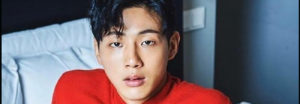 Ji Soo firma un contrato exclusivo con la agencia KeyEast