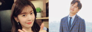 Jung So Min y Kim Ji Suk confirmados para el kdrama Monthly House