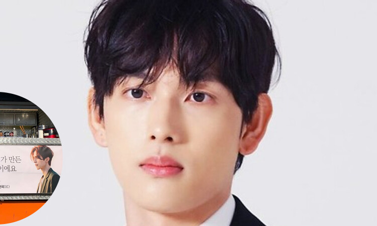 Lee Dong Wook le envía un hermoso obsequio a Im Si Wan