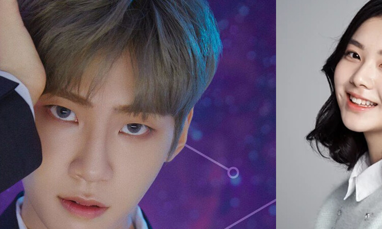 Noh Jung Ui y Lee Jin Hyuk de UP10TION ha confirmado su participación en Dear.M