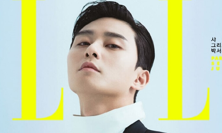 Este es el secreto de Park Seo Joon para tener buenas relaciones