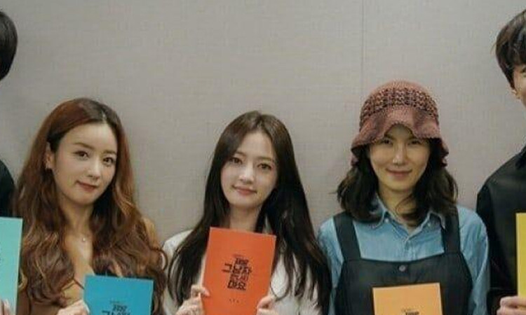 Please Don’t Meet Him confirma fecha de estreno con Song Ha Yoon, Lee Jun Young, Yoon Bomi