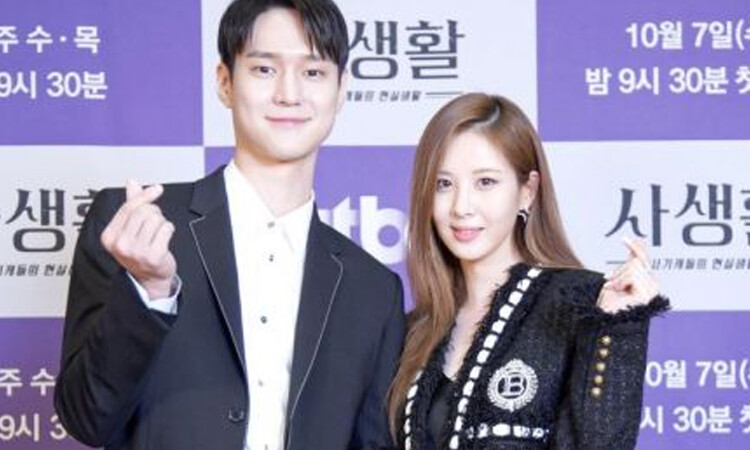 Seohyun de Girls’ Generation y Go Kyung Pyo comparten en como es el trabajo en el set de Private Life