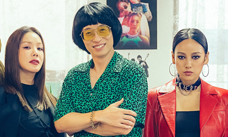 Increíble, Refund Sisters reembolsara el dinero a las personas que compren su álbum