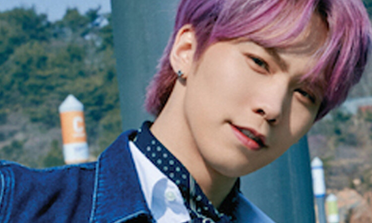 Rocky de ASTRO presenta el OST de Dok Go Bin Is Updating