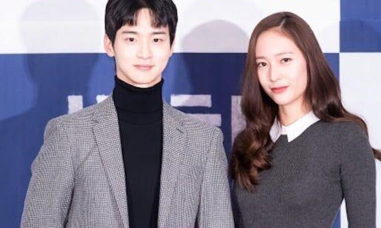 ¿Cómo es filmar un kdrama sobre la DMZ? Según Jang Dong Yoon y Krystal de Search