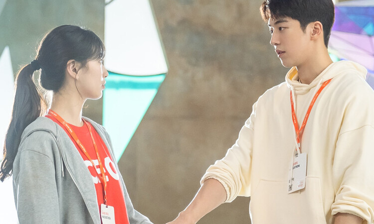 ¡Suzy no solo tendrá problemas con su emprendimiento también tendrá un triangulo amoroso en Start-Up!