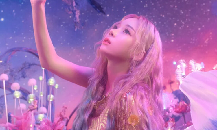 SM Entertainment revela a la primera integrante de aespa