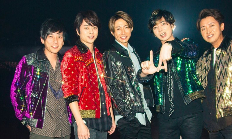 Lanzan DVD por 20 Aniversario de Arashi