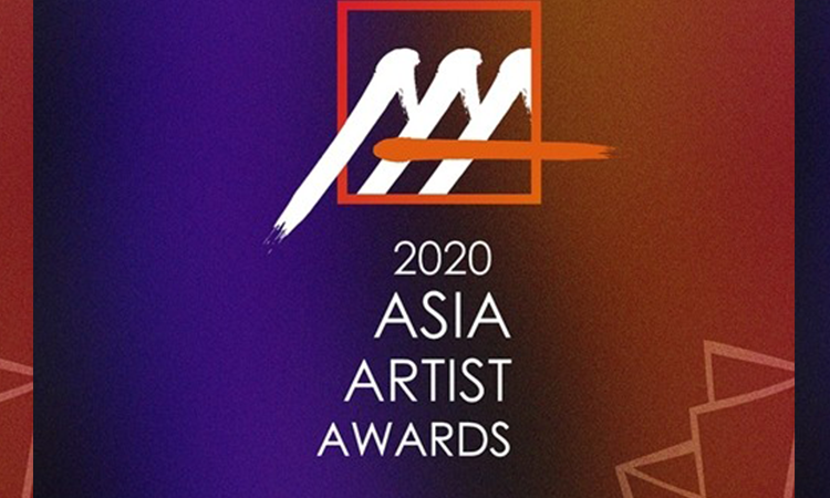 Se llevarán a cabo los '2020 Asia Artist Awards' en noviembre