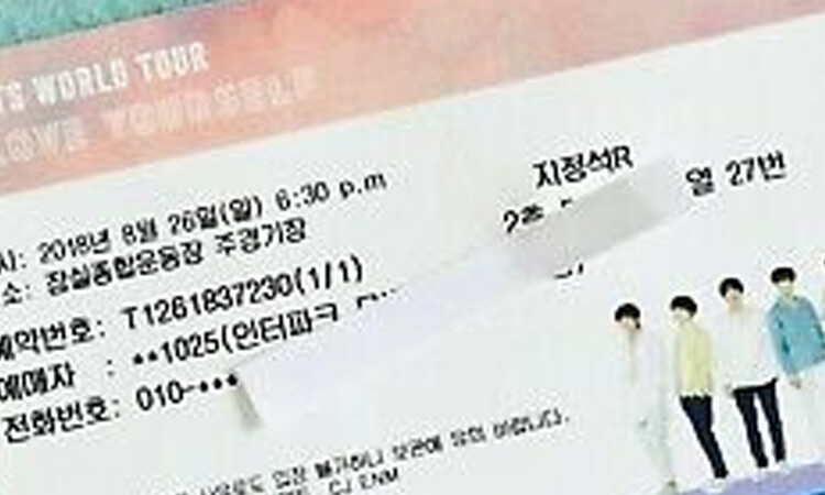 La pregunta del millón ¿Cuánto cuesta ir a un concierto de BTS?