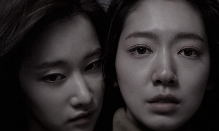 Call de Park Shin Hye, Jeon Jong Seo, Lee Elle se estrenara en Netflix