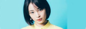 Actriz japonesa Hirose Suzu da positivo a COVID-19