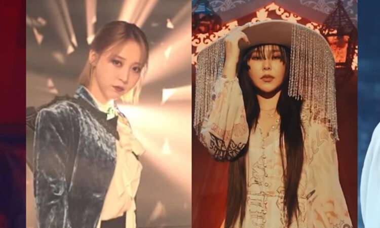 Horarios para LATAM y España para el comeback de MAMAMOO con AYA