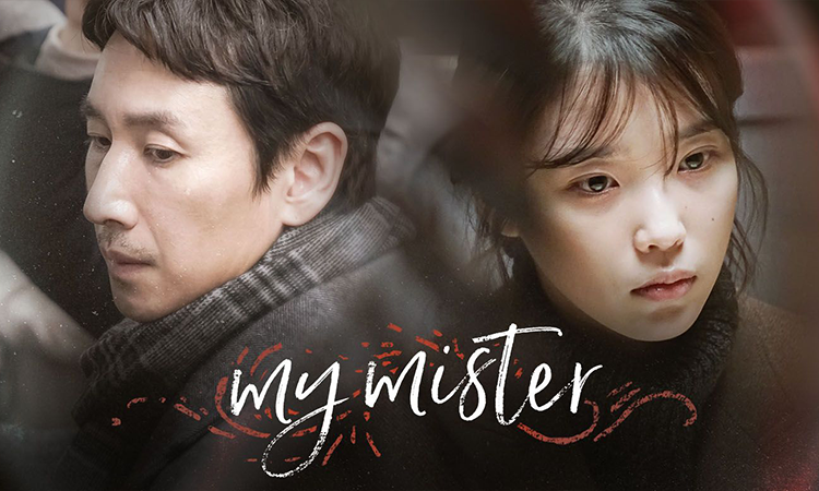 El escritor Paulo Coelho alaba al Kdrama 'My Mister'