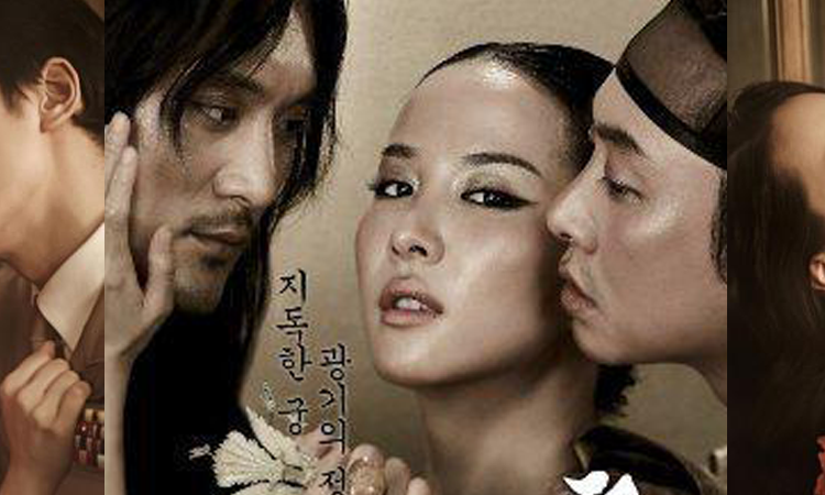 Para subir la temperatura: Películas coreanas eróticas +18