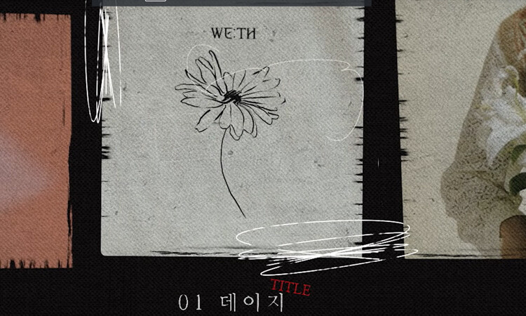 PENTAGON presentan su tracklist para WE:TH