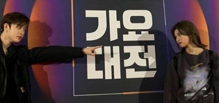 La amistad de Bang Chan y Sana