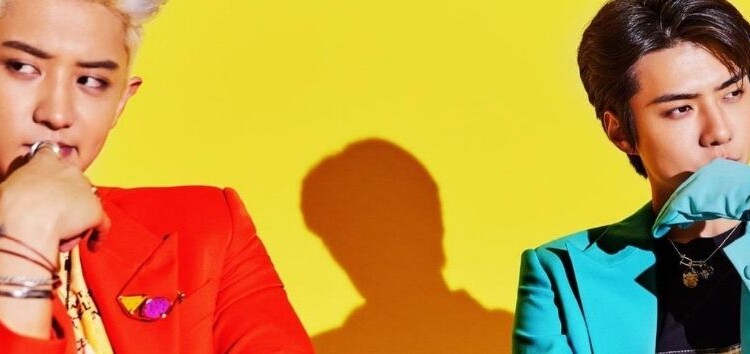 Conoce las unidades de SM que podrían ser afectadas por controversias