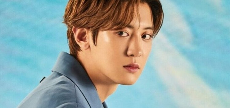 Park Chanyeol participa en el OST de She's my type