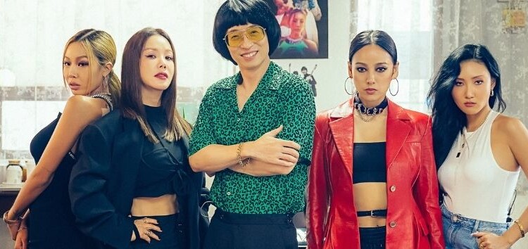 Refund Sisters llegará a su fin