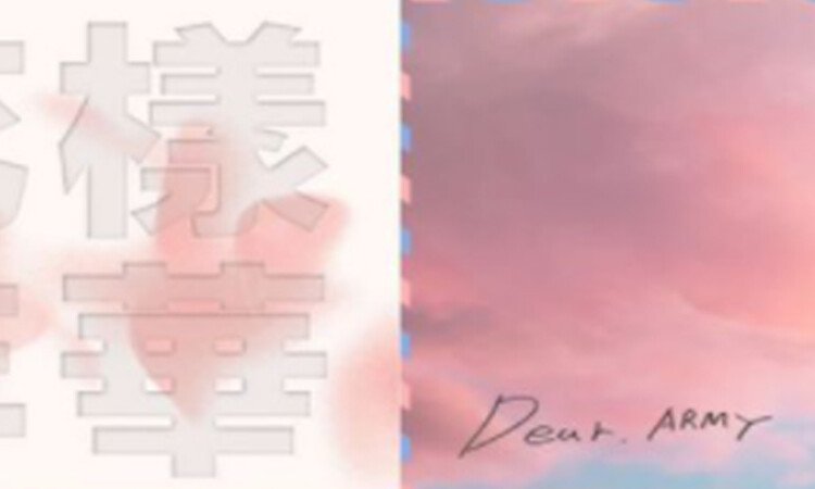 Teoría: las photocards de BTS están conectadas con HYYH