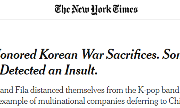 The New York Times y Reuters hablan sobre la controversia de BTS en China