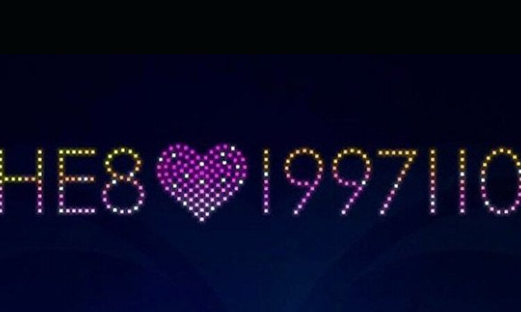 CARAT de Shangai celebra el cumpleaños de THE8 con 300 drones