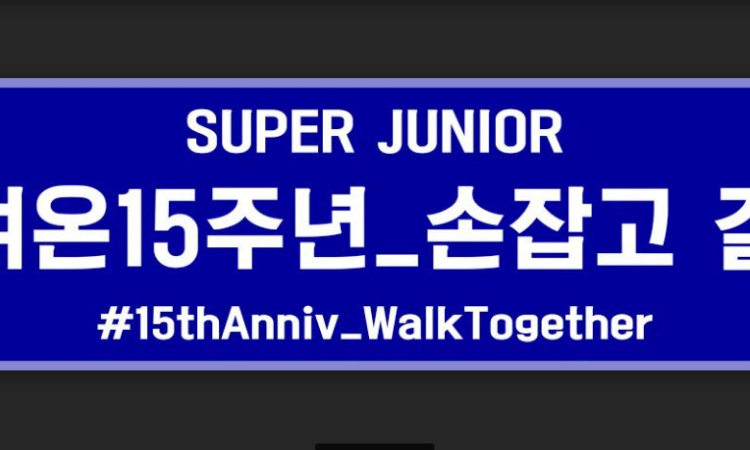 SUPER JUNIOR celebrará su 15ht aniversario con un grandioso regalo