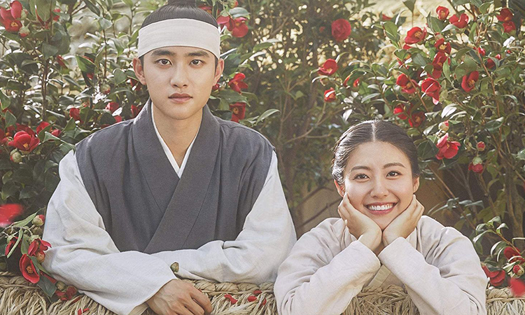 '100 Days My Prince' de D.O. de EXO estará disponible en Neflix Latinoamérica