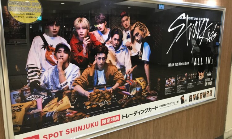 Em 20 minutos se esgota 