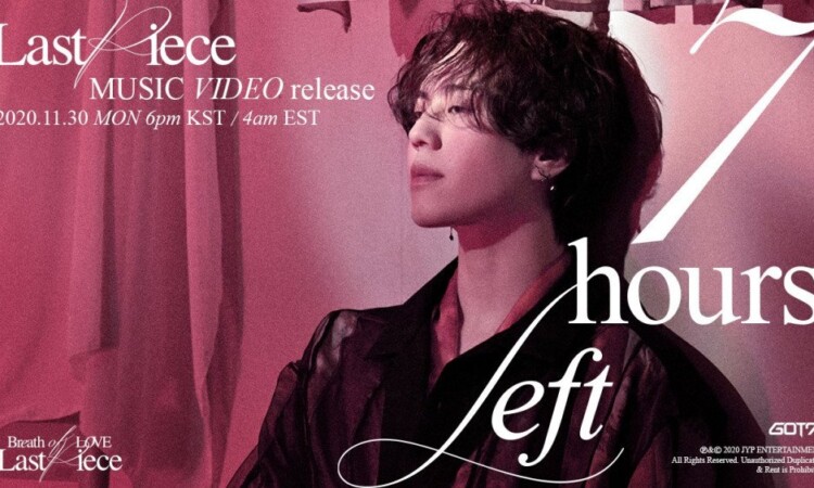 GOT7 comienza la cuenta regresiva para 'Last Piece' con carismáticos Teasers cada hora