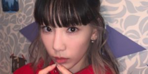 Taeyeon anuncia regreso a través de una linda publicación de Instagram