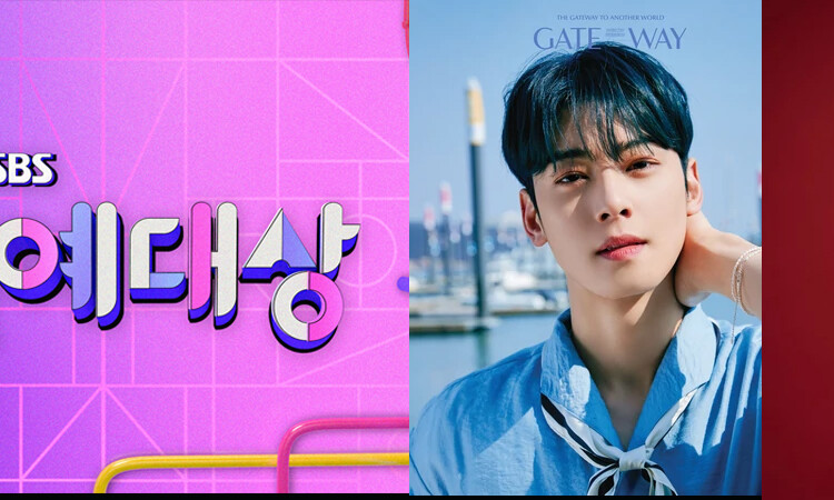 Cha Eun Woo de ASTRO y Shin Dong Yup serán los host de los 2020 SBS Entertainment Awards