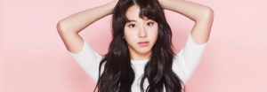 Chaeyoung do TWICE está namorando um tatuador?