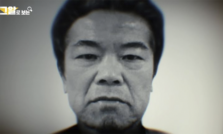 Violador de niña que inspiró 'Hope', abrirá un café en el vecindario de su víctima