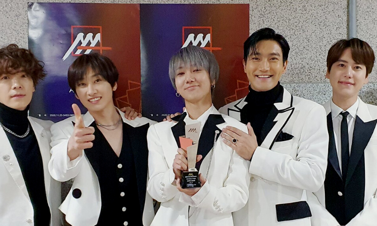 Grupos de K-pop comparten sus mensajes de admiración con Super Junior durante los AAA 2020