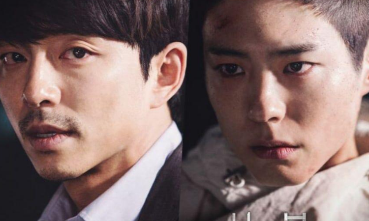 'Seo Bok', la próxima película de Gong Yoo y Park Bo Gum ha lanzado fascinantes posters individuales