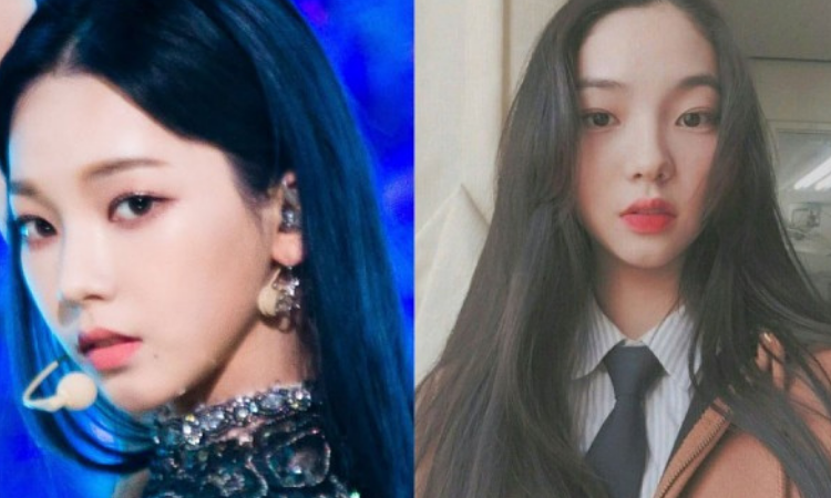 Así es como se veía Karina de AESPA durante la secundaria