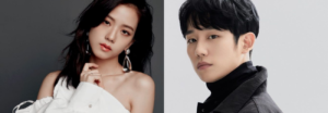 'Snowdrop', el drama de Jisoo y Jung Hae In suspende su filmación debido al COVID-19