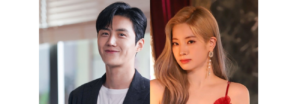 Kim Seon Ho está obsesionado con Dahyun de TWICE ¿Qué tipo de relación quiere con ella?