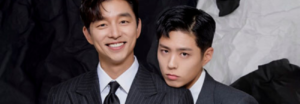 Gong Yoo y Park Bo Gum enseñan su fuerte química en nuevas imágenes para 'Seobok'